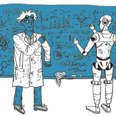 Фото: Артем Костюкевич