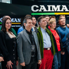 Презентована профессиональная экосистема ухода за зелёными зонами