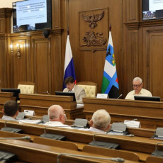 Фото: пресс-служба Белгородской областной Думы