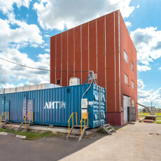 Рынок УФ-систем будет представлен на форуме «Живая Кама» в Перми