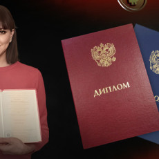Онлайн-школа MoneyFest выпускает дипломированных специалистов по криптова