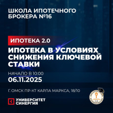 Фото: ООО «Твой Город Возможностей»