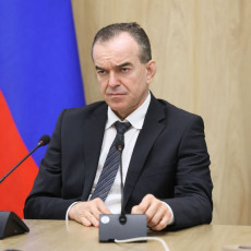 Фото: пресс-служба администрации Краснодарского края