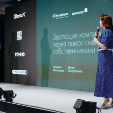 Фото: ГК «Ленстройтрест»