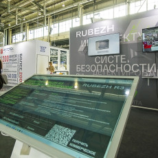 На 100+ TechnoBuild представили отечественные комплексные системы