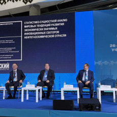 Эксперты рассказали о патентовании разработок в нефтегазовой отрасли