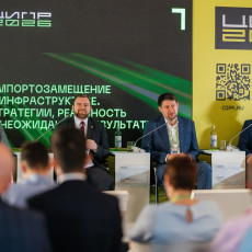 Регуляторика как ориентир: почему импортозамещение не мешает инновациям