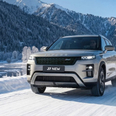 Фото: пресс-служба