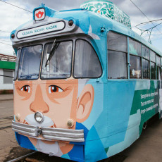 МегаФон обеспечил бесплатный WiFi в казанском ретро-трамвае 