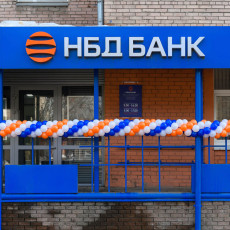 Автозаводский дополнительный офис «Проспект Ленина» отметил важную дату
