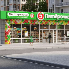 Фото: пресс-служба