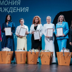 Фото  предоставлены оргкомитетом премии «Женщина-Лидер»