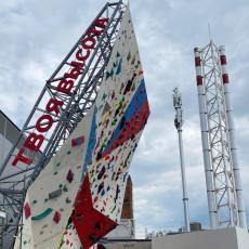 В Уфе открывается первый в Башкирии 15-метровый скалодром
