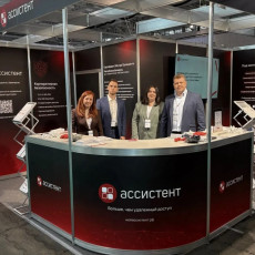 Фото: пресс-служба компании «Сафиб»