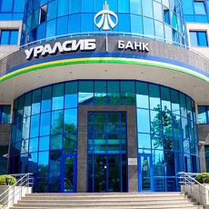 Банк УРАЛСИБ: Малый бизнес как приоритет развития