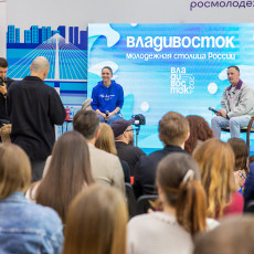 Фото: пресс-служба администрации Владивостока