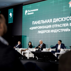 Все фото: «Ростелеком»