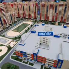 Фото: PhotoXPress.ru