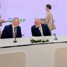 Фото: пресс-служба