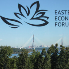 ВЭФ для всех: выездные площадки форума организуют в ДФО и за рубежом