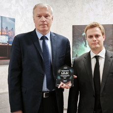 ММК получил награду за ответственный подход к вопросам кибербезопасности
