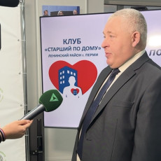 Пермяк вошёл в число 200 полуфиналистов Всероссийского конкурса