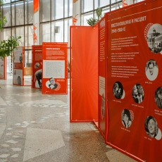  Пермская «Северная корона» помогла Росгосцирку в федеральном проекте
