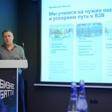 Фото: ВТБ