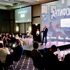 В Уфе состоялся «Антифорум 3.7»