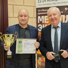 Торговый дом ММК стал лауреатом нескольких конкурсов РСПМ