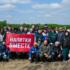 Предоставлено компанией «Напитки Вместе»