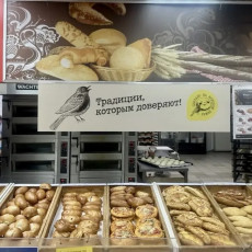 Фото: пресс-служба правительства Курской области