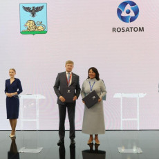 Фото: пресс-служба АО «Росатом инфраструктурные решения»