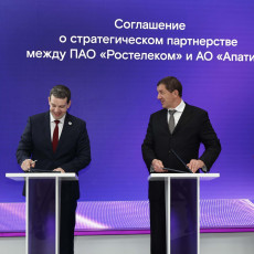 ФосАгро и «Ростелеком» развивают цифровое сотрудничество