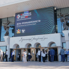 Фото: пресс-служба выставочного центра «Вета»