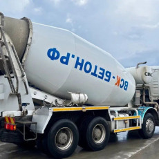 Фото: пресс-служба «ВСК Бетон»