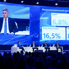 Фото: пресс-служба ВТБ