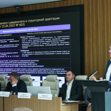 НОВИКОМ совместно с Ростехом помогут промышленности получить господдержку