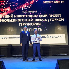 фото: пресс-служба ГК «Самсон»