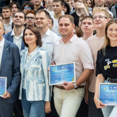 Фото: пресс-служба ЮФУ