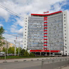 Налоговые выплаты ГЖД составили 13,6 млрд рублей за 9 месяцев 2025 года