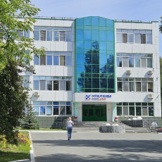 «Уралкалий» стал генеральным спонсором «Баскет-стрит 2025»