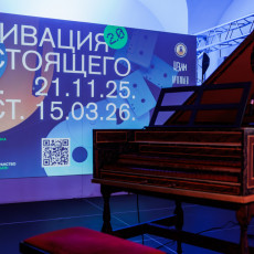 Фото: пресс-служба официального дилера «Eхeed Центр Фреш Север»