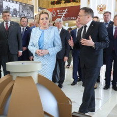 Фото: пресс-служба Советом Федерации РФ