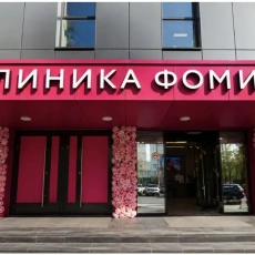 Как технологии изменили хирургию, но не мифы, в которые верят пациенты