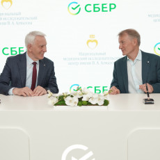 Фото: пресс-служба
