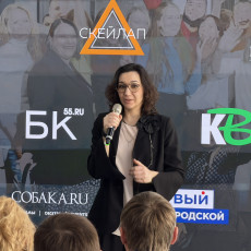 Фото: пресс-служба Омского регионального отделения «ОПОРЫ РОССИИ»