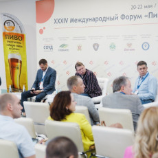 фото: пресс-служба «СОУД» — Сочинские выставки»
