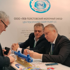 Фото: пресс-служба Центра поддержки экспорта Липецкой области