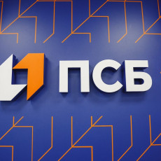 Фото: ПАО «Банк ПСБ»
